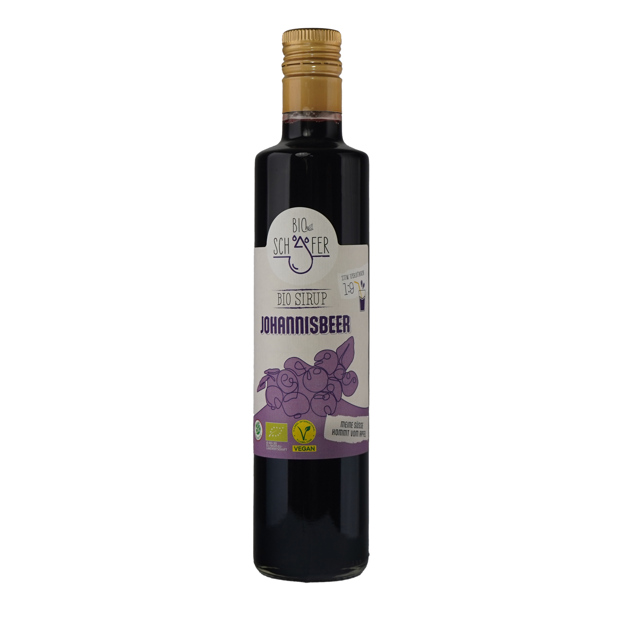 Organic Currant Syrup