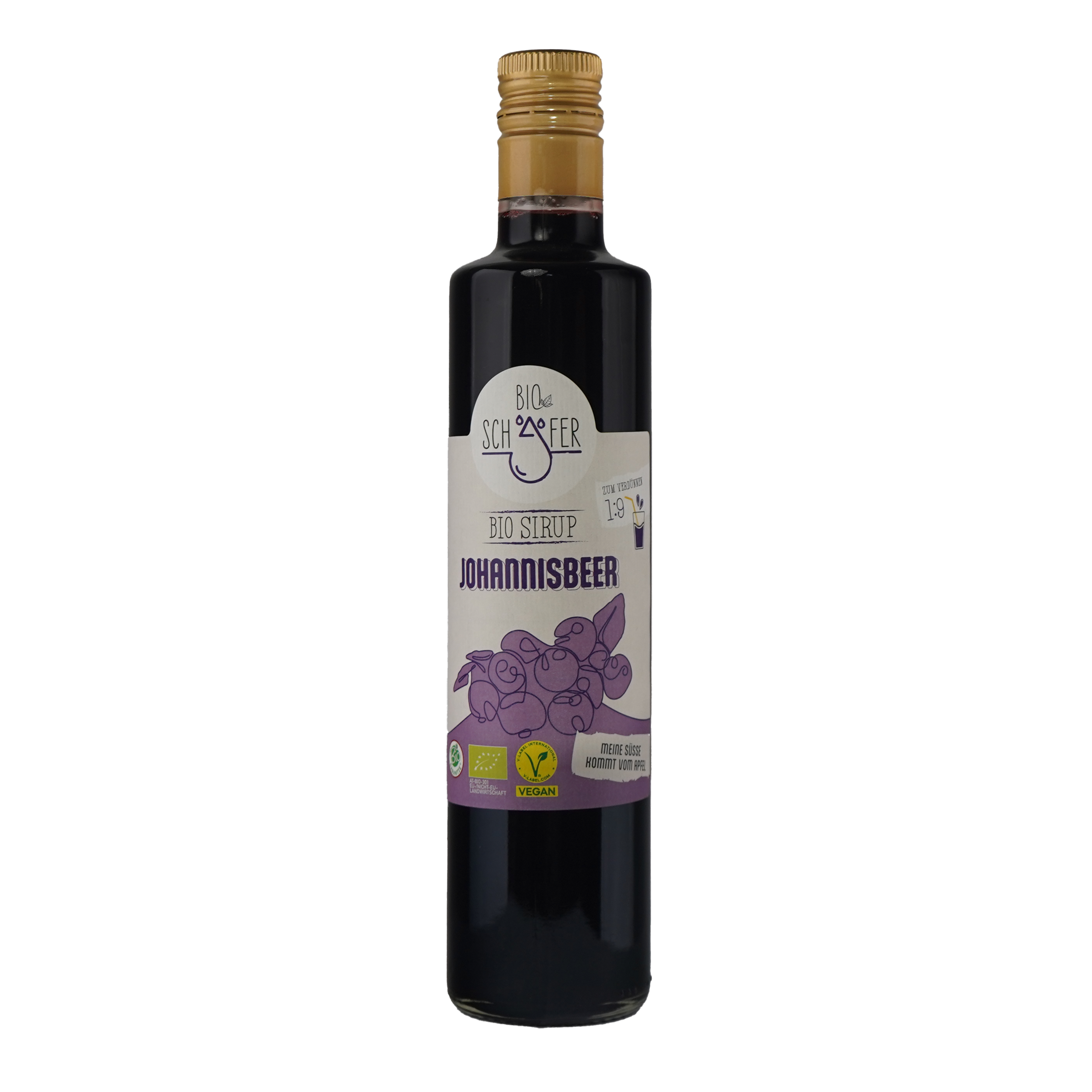 Organic Currant Syrup